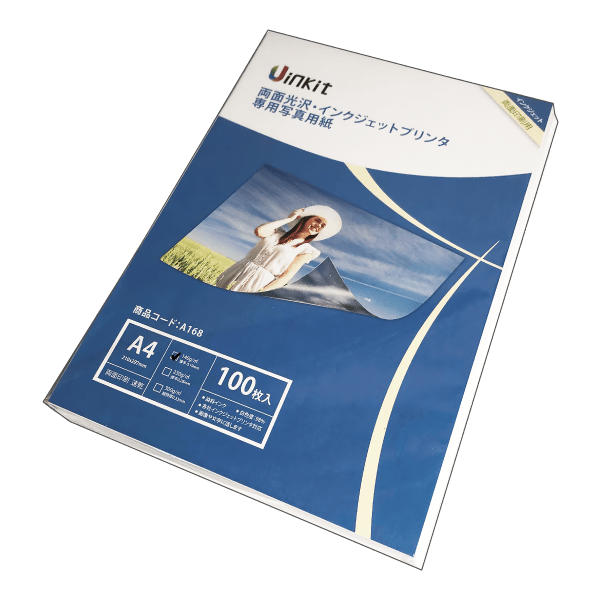 Double sided gloss paper